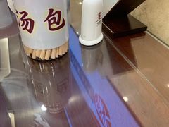 -富春茶社(国庆路店)