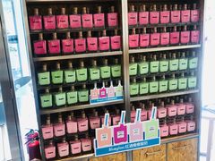 -Blueglass酸奶(财富购物中心店)