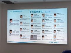 -北京观赏动物医院·24小时大型综合·猫专科·异宠专科
