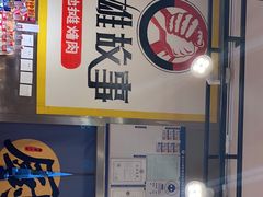 -英雄故事地摊烤肉(马驹桥店)