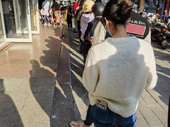 -阿男野栗王(金门路店)