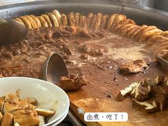 -陈记卤煮小肠