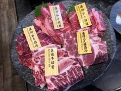 澳洲和牛盛合-響日本燒肉