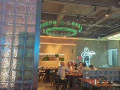 -三叔特色自贡菜(中海国际店)