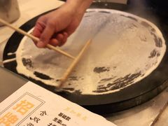 -卞姐蛋饼(陕西南路店)