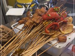 -有局·成都市井烧烤·精酿啤酒(双楠店)