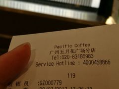 -太平洋咖啡(五月花店)