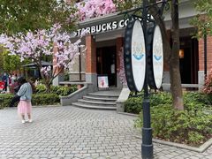 -星巴克臻选(思南公馆店)
