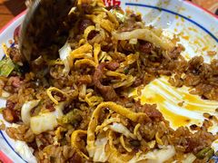 -怪噜范·老贵阳街头名小吃(鸿通城店)