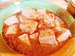 -高记什邡肖麻辣(成都店)