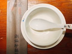 餐具摆设-南拳十三姨·潮汕砂锅粥(世纪金源店)