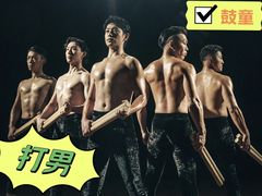 -上海东方艺术中心