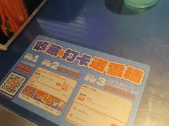 -伯友茶记(中华广场店)