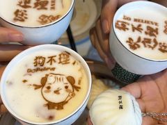-狗不理(贵宾楼店)