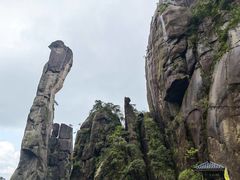 -三清山风景名胜区