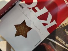 -永旺梦乐城(金银潭店)