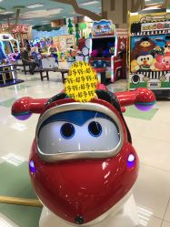 -莫莉幻想儿童乐园(武汉经开永旺店)