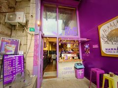 门面-HANA COFFEE(长寿路店)