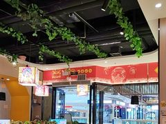 -四季喧黔味豆米火锅(万达广场店)