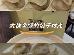 -新兴园饺子馆(北京百子湾店)