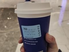 椰风灵感拿铁-瑞幸咖啡(宜昌国贸购物中心店)