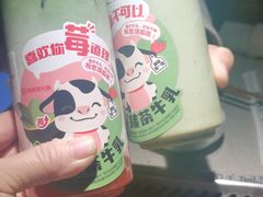 -海底捞大排档火锅(悦荟广场店)