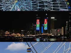 -南昌之星摩天轮