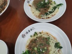 麻哥面-武胜猪肝面麻哥面(先锋路店)