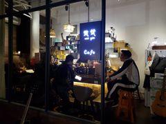 -微饮cafe