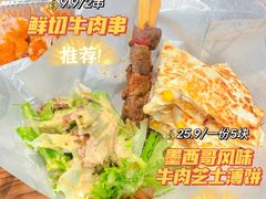 -盒马鲜生(岭南新世界店)