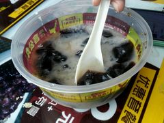 -无影脚佛山陈氏盲公丸始创店(飞鸿街店)