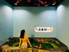 -兴芮温泉度假区