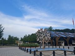 -郑州植物园