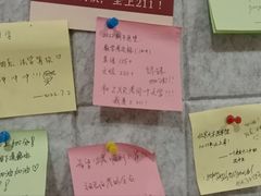 -纸上自习室(观音桥店)