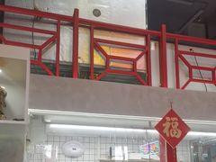 -金龙大四喜牛肉火锅