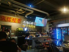 -有局·成都市井烧烤·精酿啤酒(双楠店)