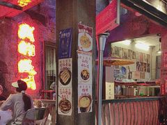 -五马集·海鲜·温州大牌档(黑金冠五马街十字路口店)