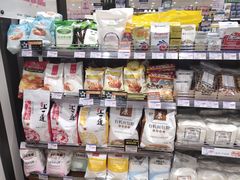 -伊藤洋华堂(温江店)