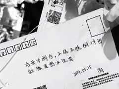 -上海外滩星空失恋减压馆(外滩旗舰馆)