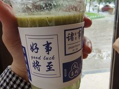 -寨子里的钵钵菜·湘西山里菜(魅力湘西店)