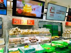 -闻酥园(青羊区文殊坊店)