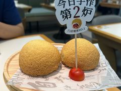 -蔡澜点心·粤菜(东方宝泰店)