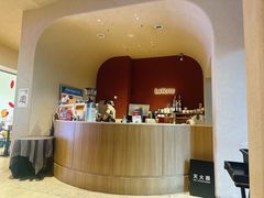 -La Terre乐田(万象城店)