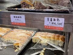 -桂美轩传承店(护国路店)