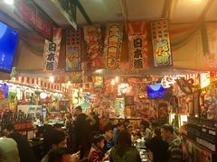 -平成屋· Late Night 食堂(四川北路店)