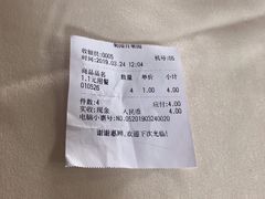 -菊园百果园
