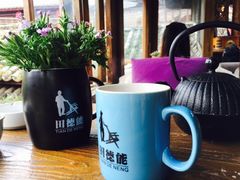 -田德能咖啡博物馆