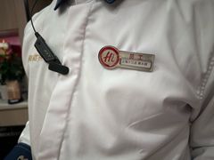 -海底捞火锅(巴黎春天浦建店)