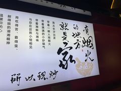 -匠熙小馆(崇文门店)