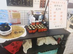 -逸桂禾面馆